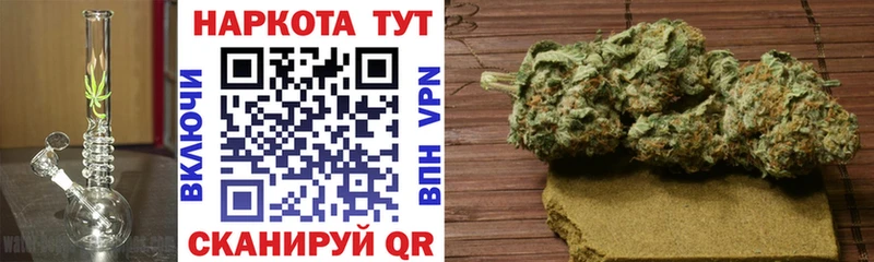 Купить наркотик аптеки Шадринск Гашиш  ГЕРОИН  Меф мяу мяу  СК 
