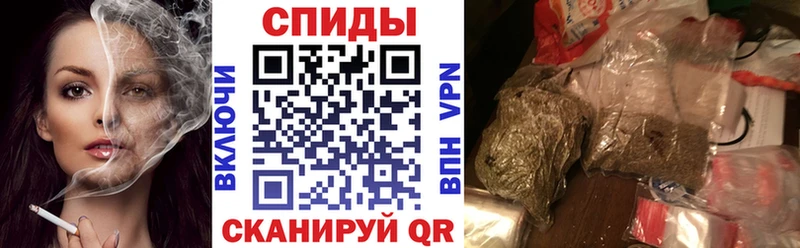 Бутират 99%  Шадринск 