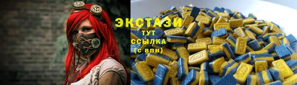 молекула духа Балабаново