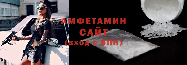 крисы Пересвет