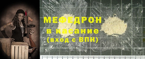 амф Баксан