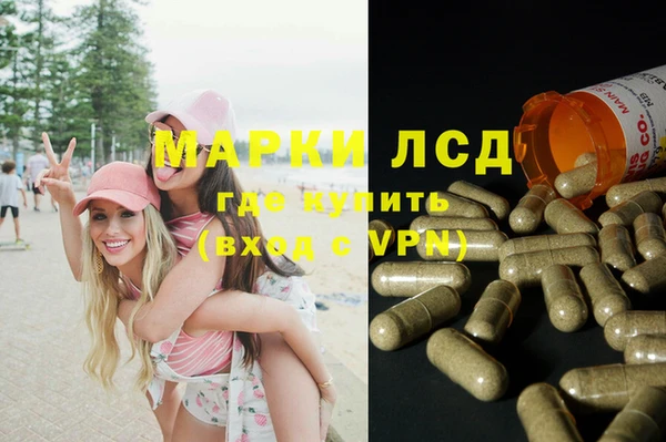 амф Баксан