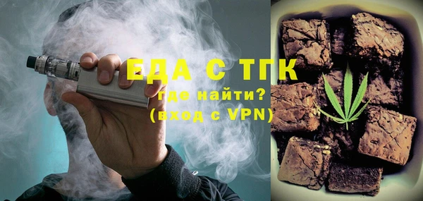 амф Баксан