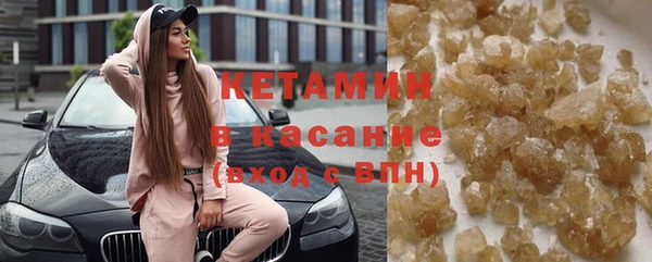 амф Баксан