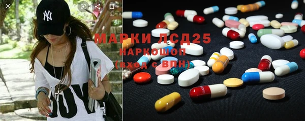 амф Баксан
